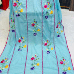 Suggest Product Thumbnail